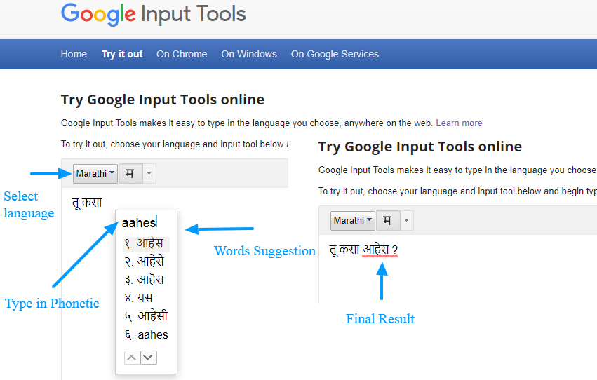 google input tools tamil online